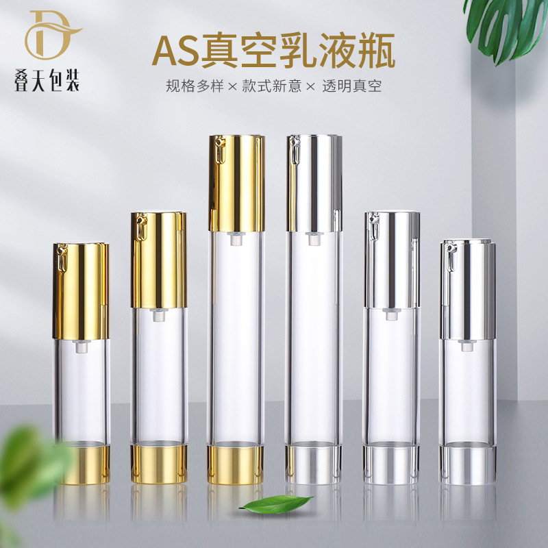 15/20/30/50 ml Plastikflasche Transparent Elektroplattiertes Gold Silber Probe Flasche Flasche Fundament Flasche Vakuumflasche
