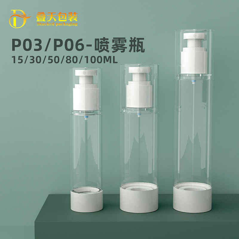 15/30/50/80/100/120 ml als Flachsprühflasche Separate Flasche Press Vakuumflasche