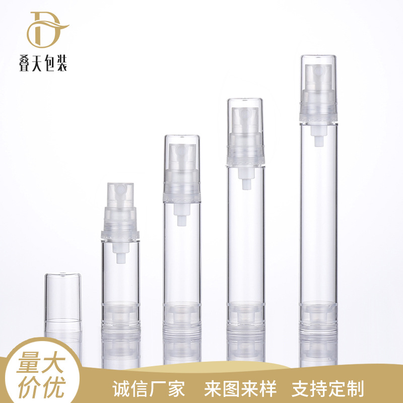 Transparente Kosmetik -Sprühflaschen -Tonerflasche tragbare Reiselotionflasche