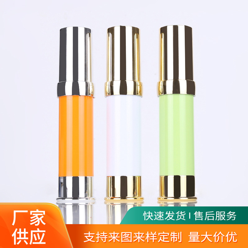 Customisierte 20 ml Vakuumflasche Kosmetische Verpackung Split Vakuumflasche Parfüm Sprühflasche