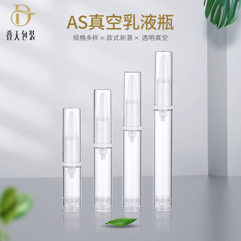 5 10 12 15 ml Augencreme Flaschen Lotion Flüssigkeit Fundament Flaschen Reise Presse Vakuumflasche