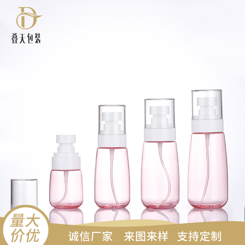 30/60/80/100 ml transparente U-förmige dicke untere untere Sprühflaschenflasche Tragbare Subflasche Vakuumflasche