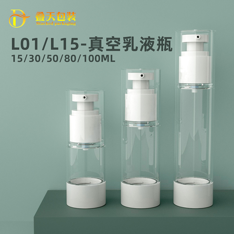 Custom 15 30 50 80 100 120 ml Isolierende Flasche Fundament Flasche Reise Probe Subpackage Vakuumflasche