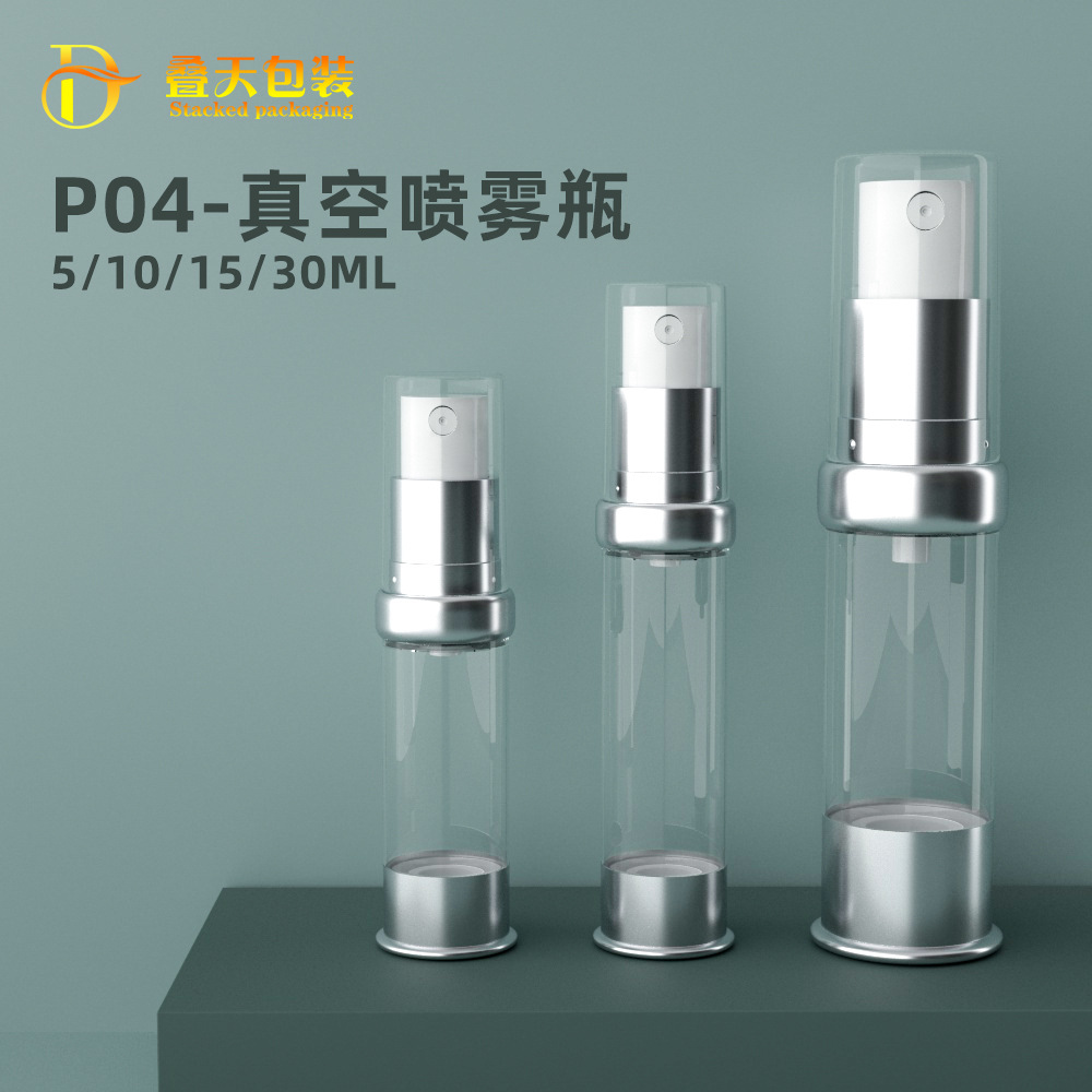 5/10/15/20/30 ml Schultersprayflasche Kosmetik -Reise kleiner Proben elektroplierend Aluminium Vakuumflasche