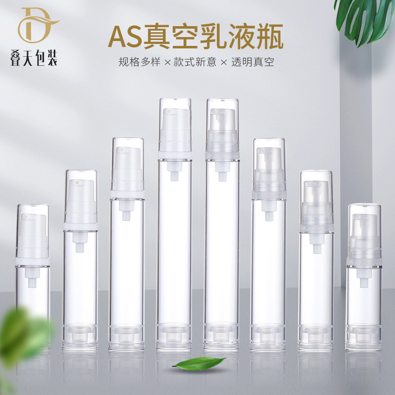 Plastik transparente geteilte Flasche tragbare kosmetische Isolation Flüssigkeitsfundament Flasche 5 10 12 15 ml Vakuumlotionflasche
