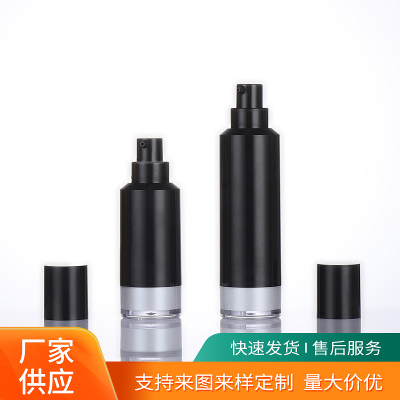 Customized Plastic als ätherisches Öl separate Flasche Reise tragbare Kosmetik Flüssigkeit Fundament Flasche Schwarz 15 ml Vakuumflasche