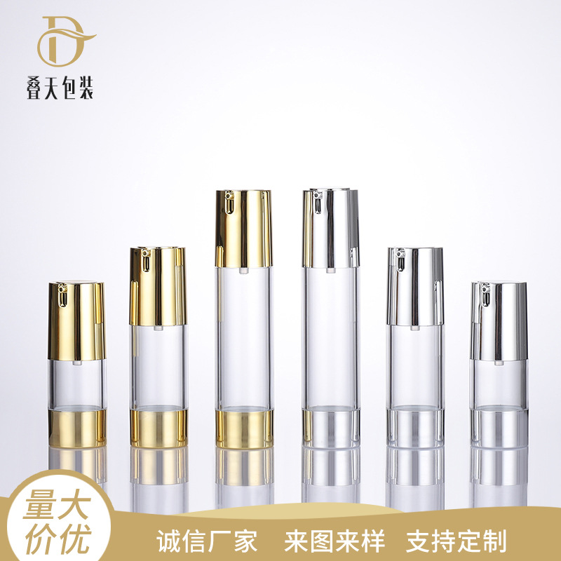 Reiseanzug Make -up -Flasche 15 30 50 ml Pressetyp Lotion Flasche Probe u Typ Vakuumflasche Lotion Flasche