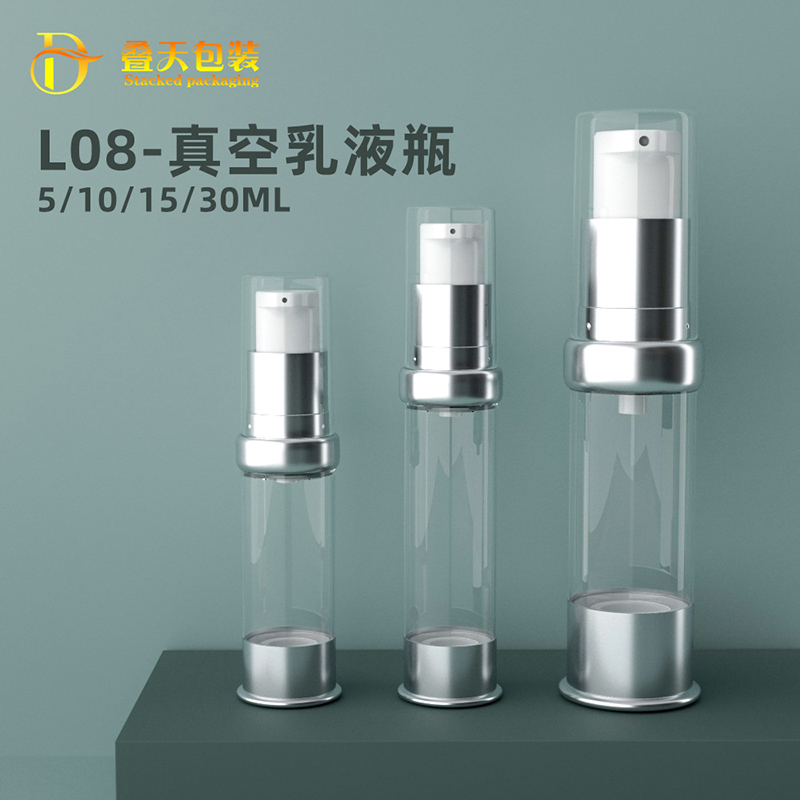 Customized 5 10 15 ml transparente Kosmetikflaschen -Lotion -Probe Flasche Plastik als Lotion Flasche Vakuumflasche