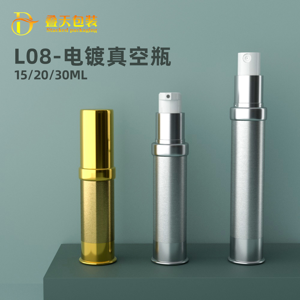 Pressetyp Vacuum Lotion Flasche Flüssigkeit Fundament Flasche Eye Cream Flasche Flüssige Fundament Lotion Flasche