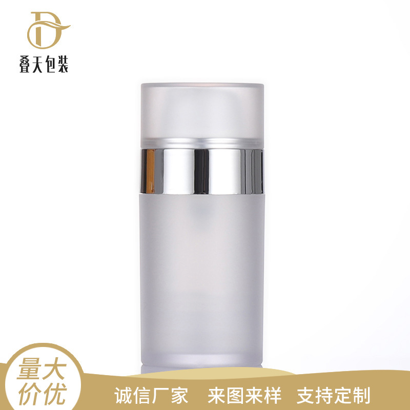 Zugezogene Plastikflasche 30 ml geteilte Flasche Kosmetik Verpackung Flaschen Lotion Flasche Vakuumflasche