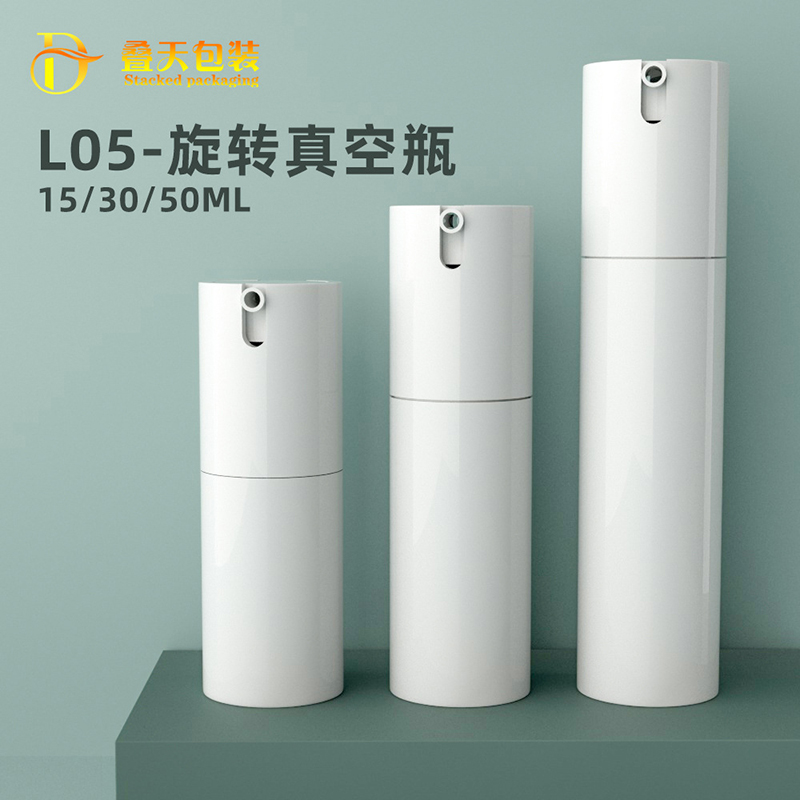 Custom 15 30 50 ml als Hautpflegeproduktprobenflasche, separate Flasche, Vakuumflasche flüssiger Fundament, Plastik -Vakuumflasche