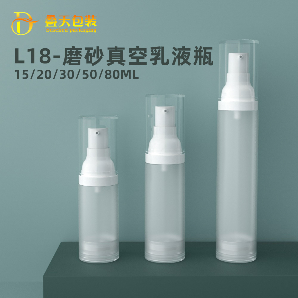 15 20 30 50 ml Desktop -Lotion -Flaschenhersteller Großhandel Travel Separate Abflaschen tragbare Proben Vakuumflasche