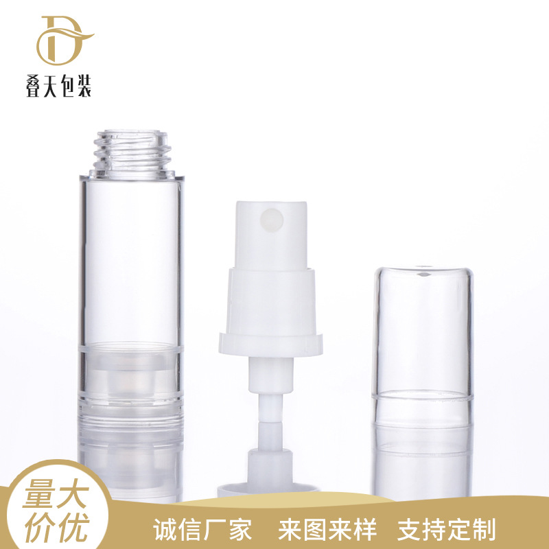 Ist die luftlose Flasche recycelbar?