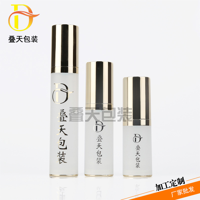 Kosmetik -Unterflasche tragbare Lotion Pressetyp Vakuumflasche 15 30 50 ml Lotionflasche