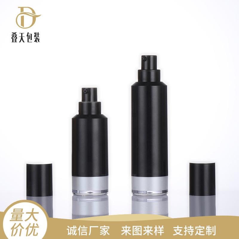 Plastik als ätherisches Öl separate Flasche Reise tragbare Kosmetik Flüssigkeit Fundament Flasche Schwarz 15 ml Vakuumflasche