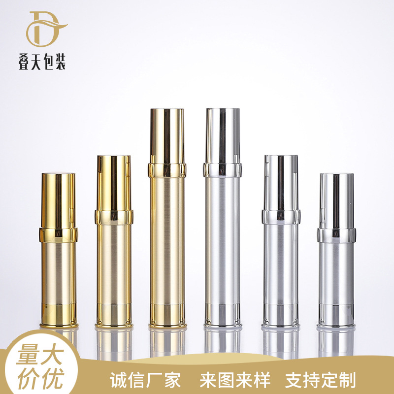 5/10/15/20/30/50 ml undurchsichtige Lotionflasche tragbare Wiredrawing Wicked Sub Flasche Vakuumflasche