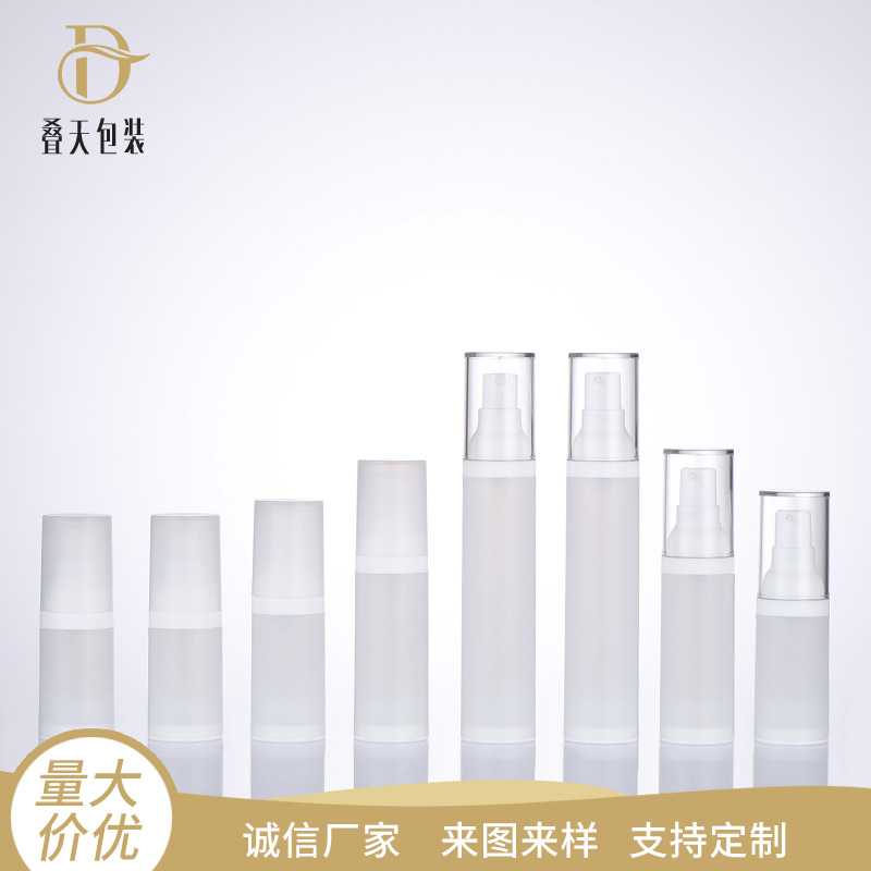 15 20 30 50 m Desktop Vakuumflasche Frosting Lotion Vakuumflasche Travel Duschgel Shampoo Flasche